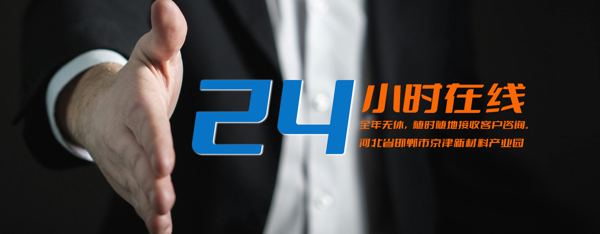 ¸»ÁªÓéÀÖ(Öйú)ÓÐÏÞ¹«Ë¾¹ÙÍø